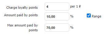 Discount type - Loyalty Points - range